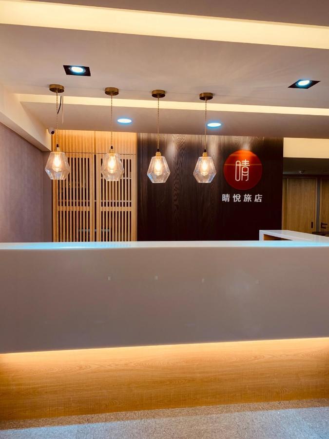 Cy Hotel ไทเป ภายนอก รูปภาพ